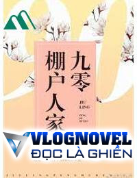 Thập Niên 80 Ta Dựa Vào Mỹ Thực Để Làm Giàu