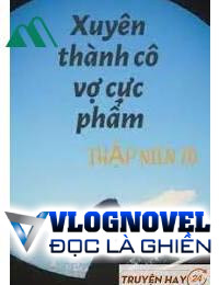 Thập Niên 70 Xuyên Thành Bạn Thân Nữ Chính