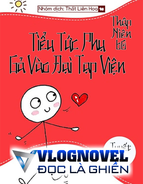 [Thập Niên 60] Tiểu Tức Phụ Gả Vào Đại Tạp Viện