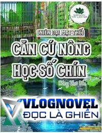 Căn Cứ Nông Học Số Chín