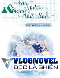 Sáu Mươi Trang Thư Tình